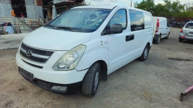 Hyundai H1 2.5crdi/на части , снимка 1