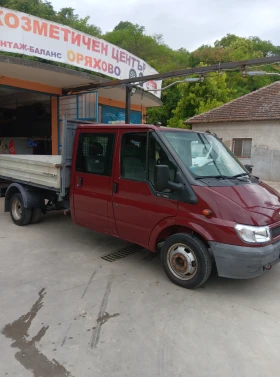 Обява за продажба на Ford Transit Тристранен самосвал  ~15 000 лв. - изображение 7