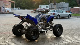 Yamaha Raptor YFM 700 Special Edition, снимка 5