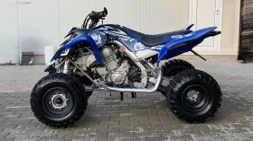 Yamaha Raptor YFM 700 Special Edition, снимка 8