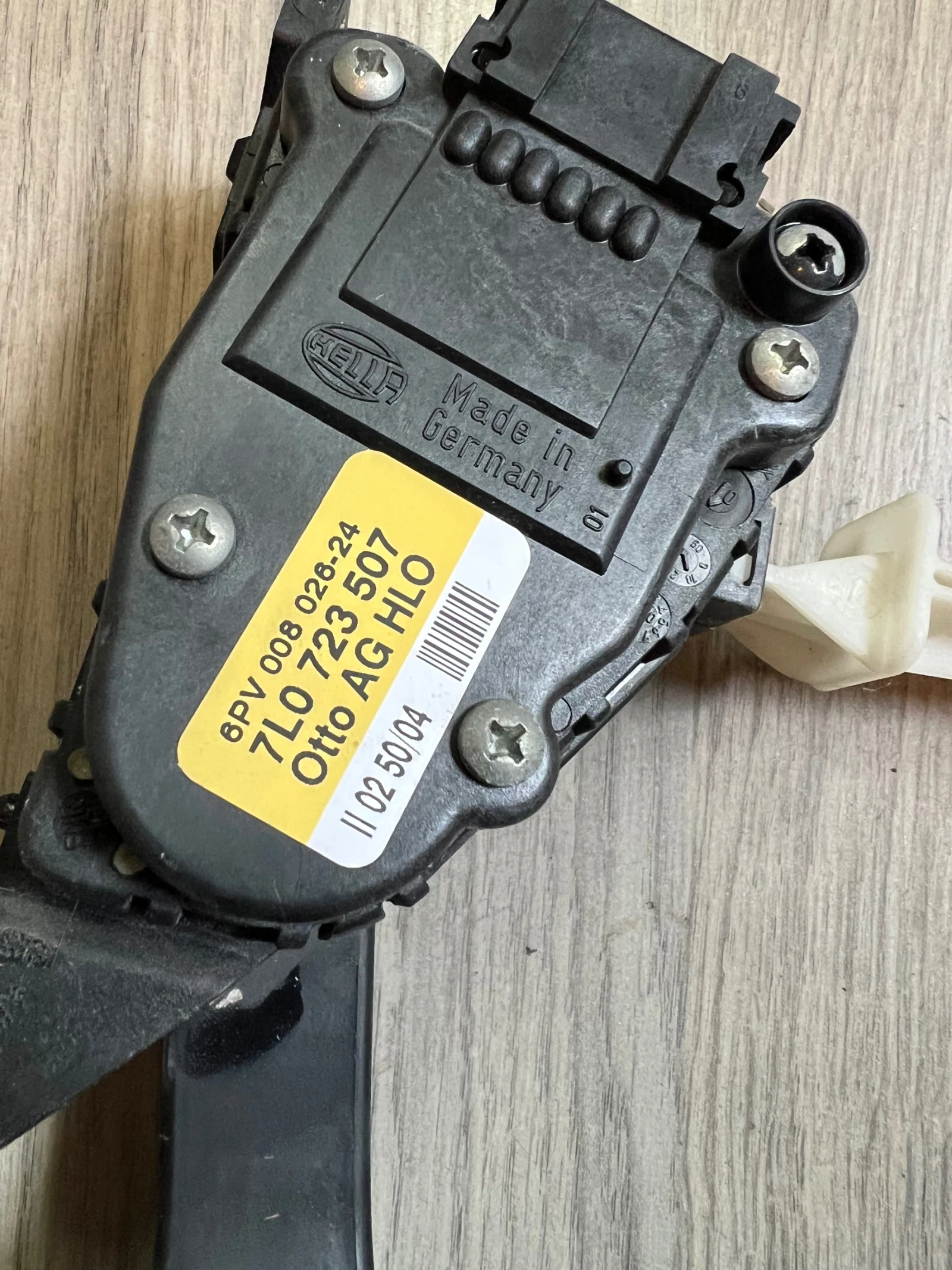 7L0 723 507    ����� ���  VW TOUAREG 7L0723507 6PV008026-24 | Mobile.bg � ����������� 1