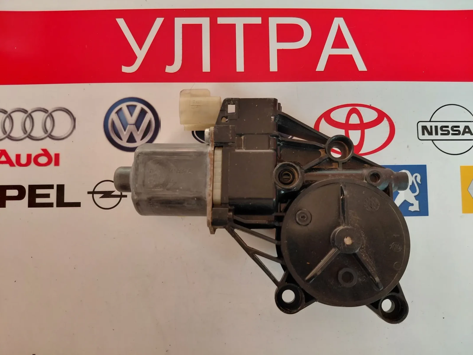 8A61-14553-A ������� �������������� �� ������ ����� ����� FORD FIESTA VI 8A6114553A 0130822407 | Mobile.bg � ����������� 1