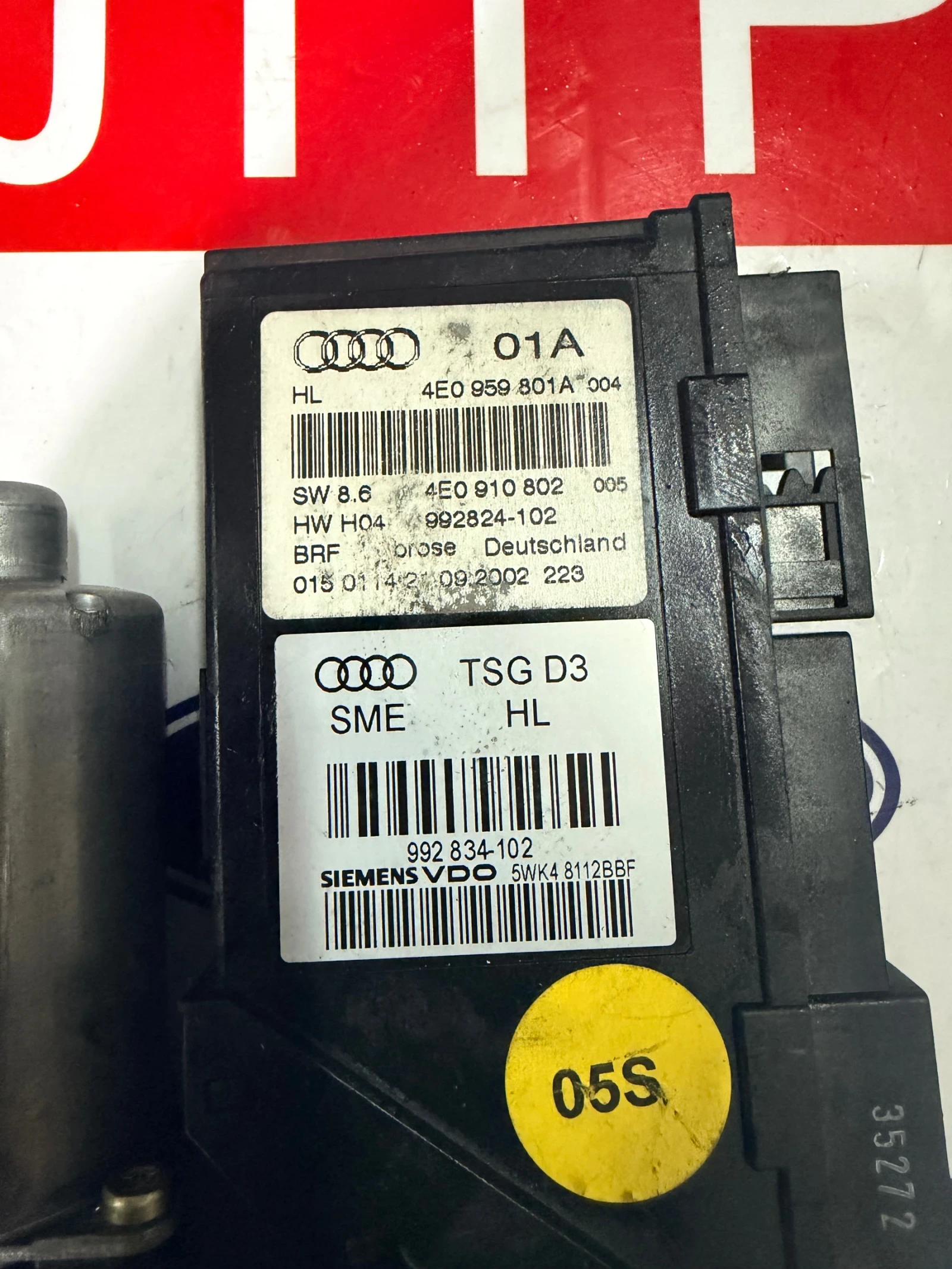 4E0959801A ����� ���� ������� �������������� AUDI A8 D3  4E0910802 992835-102 | Mobile.bg � ����������� 2