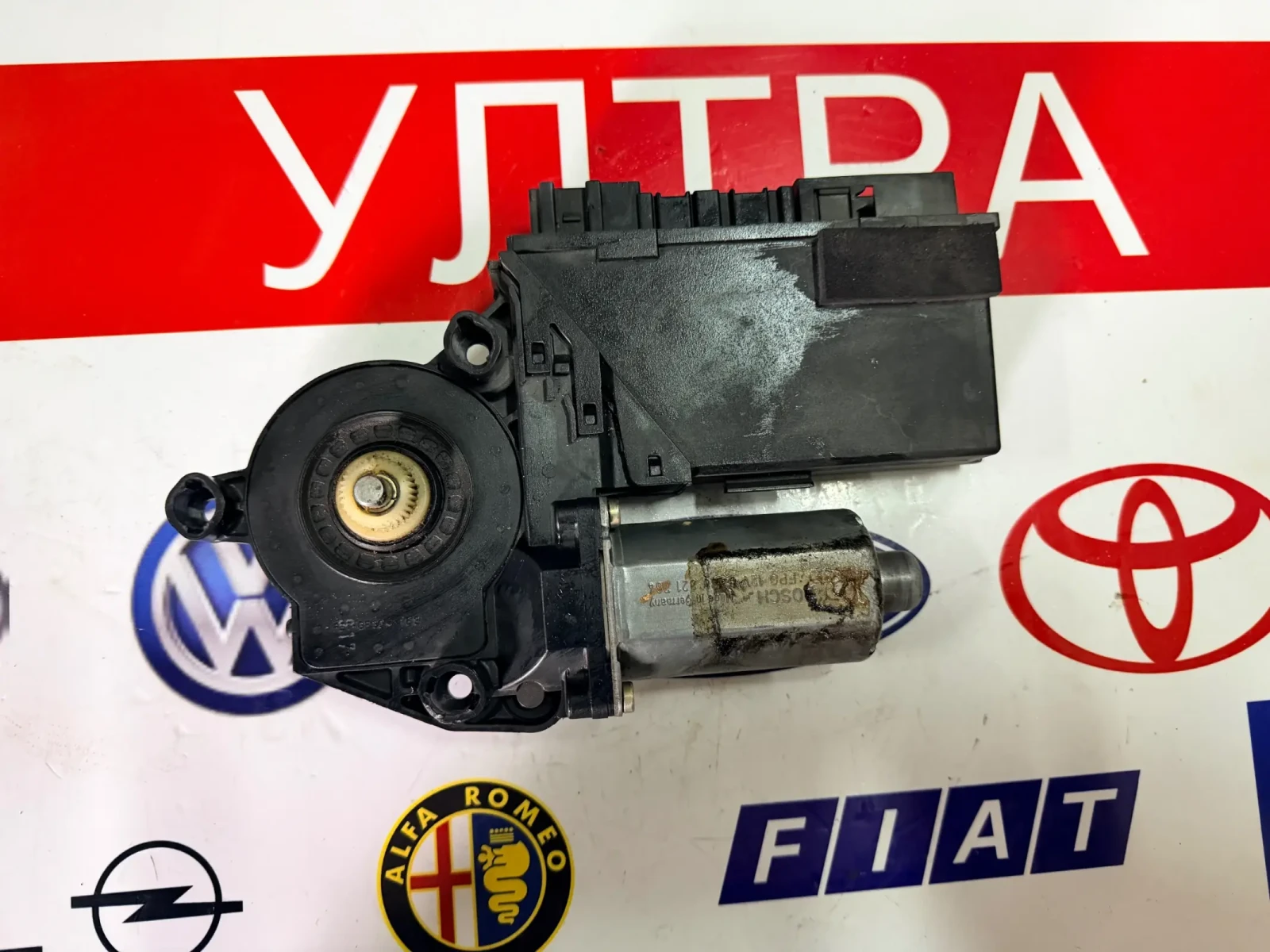 4E0959801A ����� ���� ������� �������������� AUDI A8 D3  4E0910802 992835-102 | Mobile.bg � ����������� 3