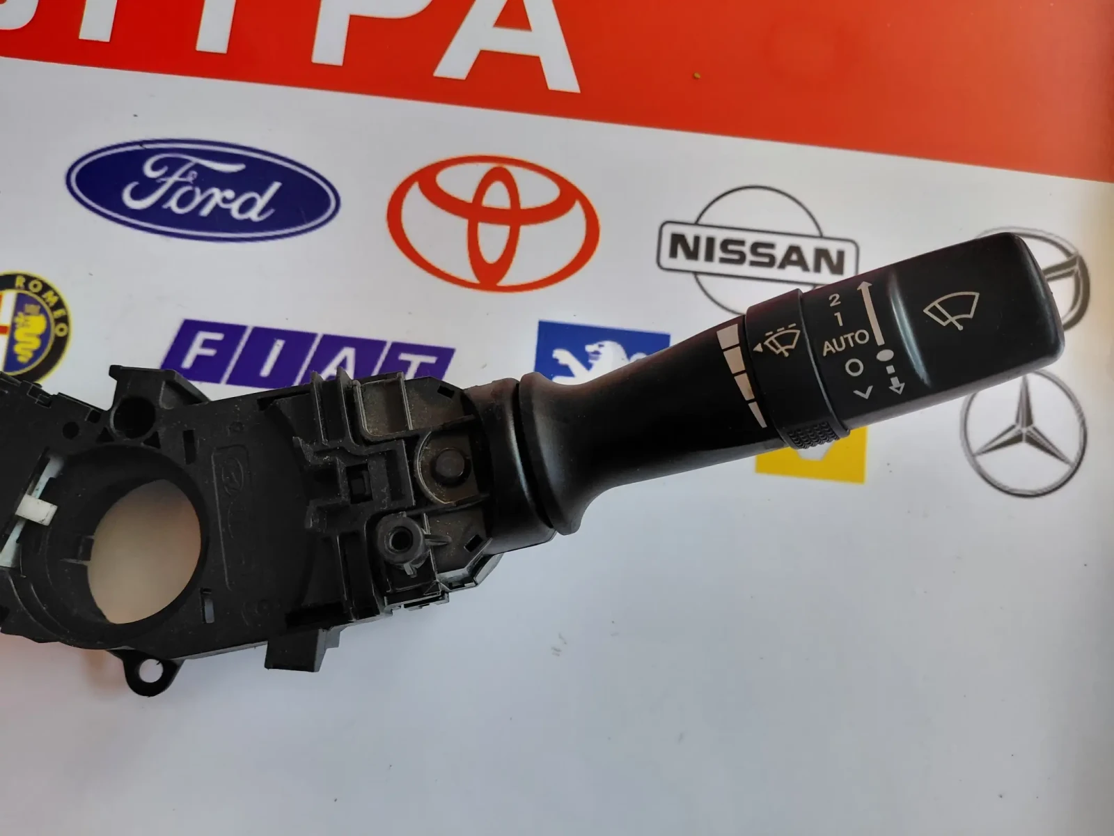 202008910 ����/������������� ������,�������� HYUNDAI I20  202008910 | Mobile.bg � ����������� 3