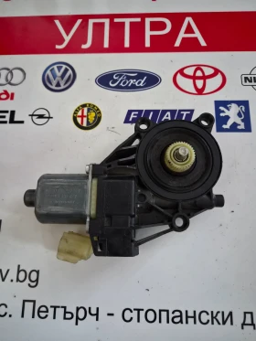 8A61-14553-A ������� �������������� �� ������ ����� ����� FORD FIESTA VI 8A6114553A 0130822407 | Mobile.bg � ����� ������ 5