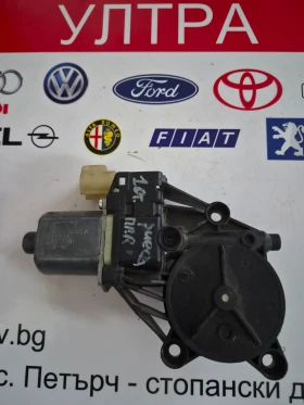 8A61-14553-A ������� �������������� �� ������ ����� ����� FORD FIESTA VI 8A6114553A 0130822407 | Mobile.bg � ����� ������ 4