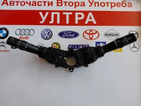 ����� �� �������� �� 202008910 ����/������������� ������,�������� HYUNDAI I20  202008910