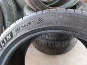  255/40R18 | Mobile.bg    7