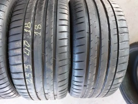  255/40R18 | Mobile.bg    2