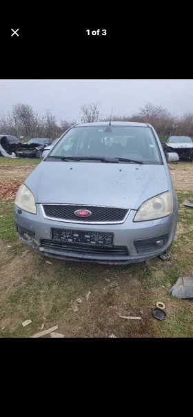 Ford C-max 2.0TDCI, снимка 1