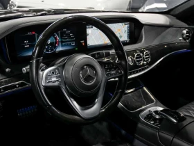 Mercedes-Benz S 560 * Maybach Design * Фиксирана цена до БГ * CARFAX *, снимка 9