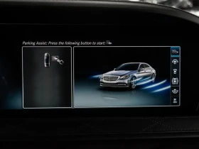 Mercedes-Benz S 560 * Maybach Design * Фиксирана цена до БГ * CARFAX *, снимка 13