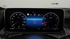 Mercedes-Benz C 300 AVANGARDE 4MATIC* КОЖА* ОБДУХВ* ПАНО* 360, снимка 6