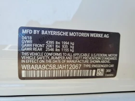 BMW 320 2.0l I, снимка 11