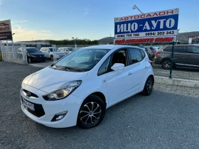 Hyundai Ix20 90 -  К.С - ПЕРФЕКТЕН - , снимка 2