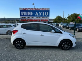 Hyundai Ix20 90 -  К.С - ПЕРФЕКТЕН - , снимка 6