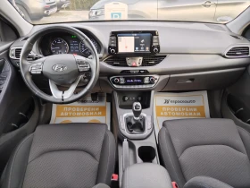 Hyundai I30 1.4 i/99 к.с/ Hatch, снимка 8