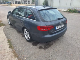 Audi A4, снимка 13