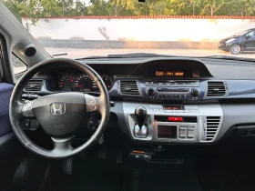 Honda Fr-v XENON / PODGREV | Mobile.bg    8
