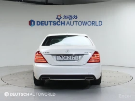 Mercedes-Benz S 350 - 14025 € / 27430.52 лв. - 90346145 4