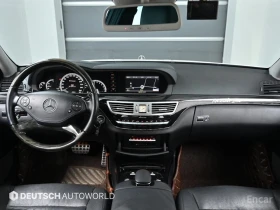 Mercedes-Benz S 350 - 14025 € / 27430.52 лв. - 90346145 7