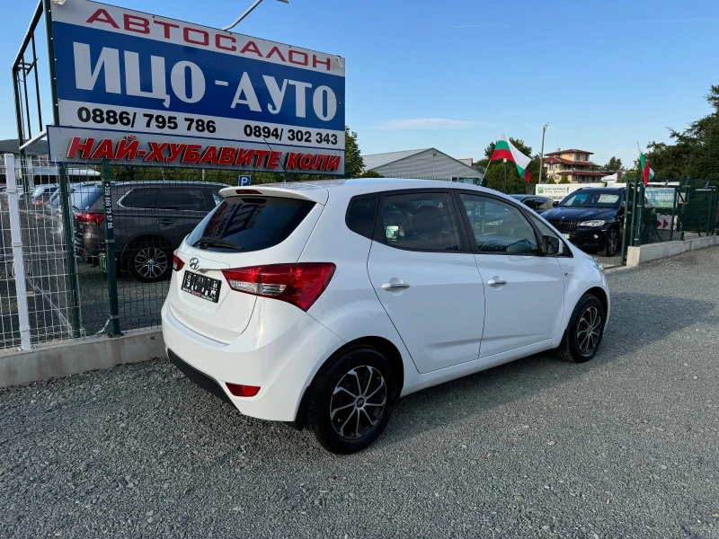 Hyundai Ix20 90 -  К.С - ПЕРФЕКТЕН - , снимка 7 - Автомобили и джипове - 47316938