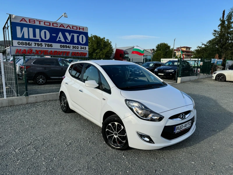 Hyundai Ix20 90 -  К.С - ПЕРФЕКТЕН - , снимка 3 - Автомобили и джипове - 47316938