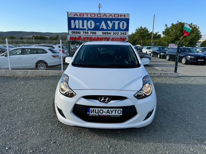 Hyundai Ix20 90 -  К.С - ПЕРФЕКТЕН - , снимка 1 - Автомобили и джипове - 47316938