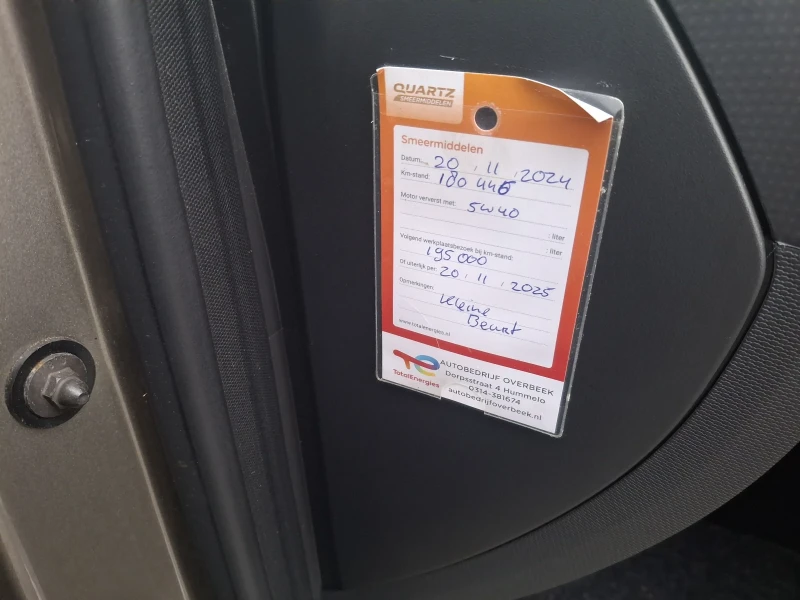 Renault Captur 1.2TCe* * АВТОМАТИК* * kamera* * EU5, снимка 14 - Автомобили и джипове - 52640692