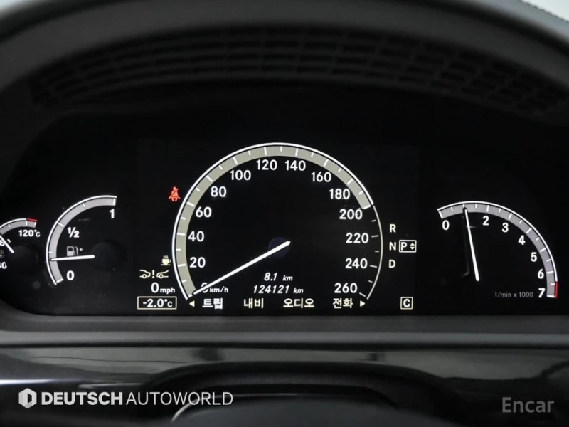 Mercedes-Benz S 350, снимка 8 - Автомобили и джипове - 53185140