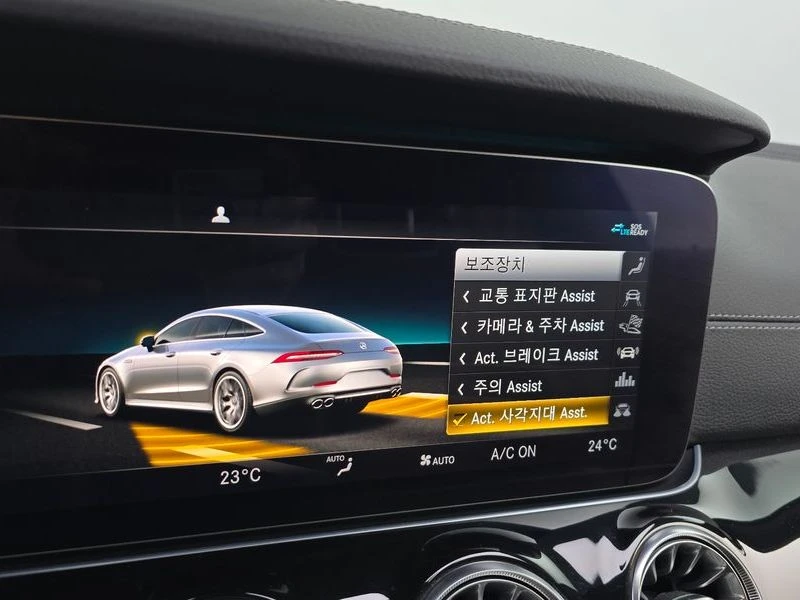 Mercedes-Benz AMG GT 43 4MATIC+ -BURMESTER-�������-���������-360-���� | Mobile.bg � ����������� 16