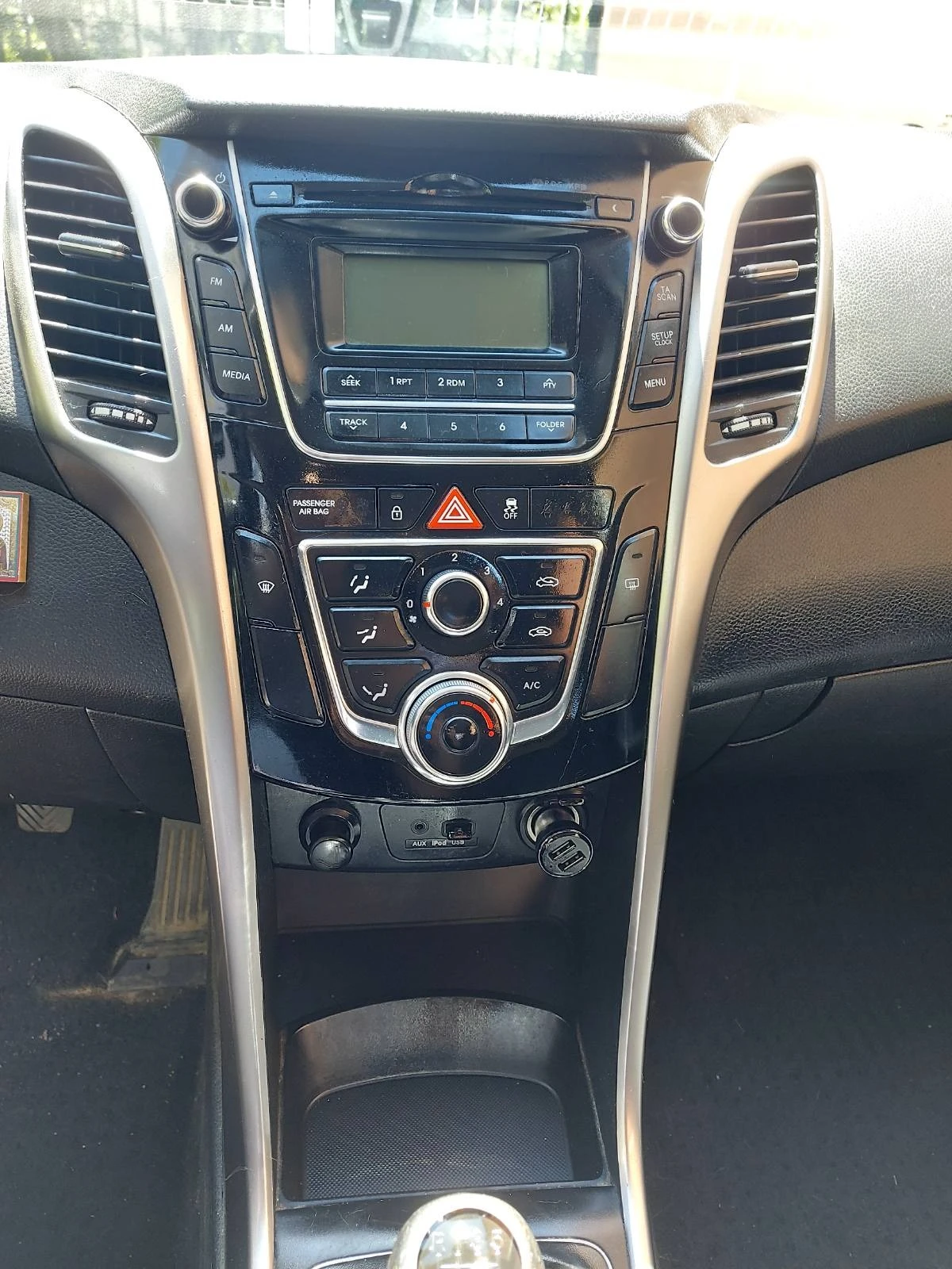 Hyundai I30 | Mobile.bg   11