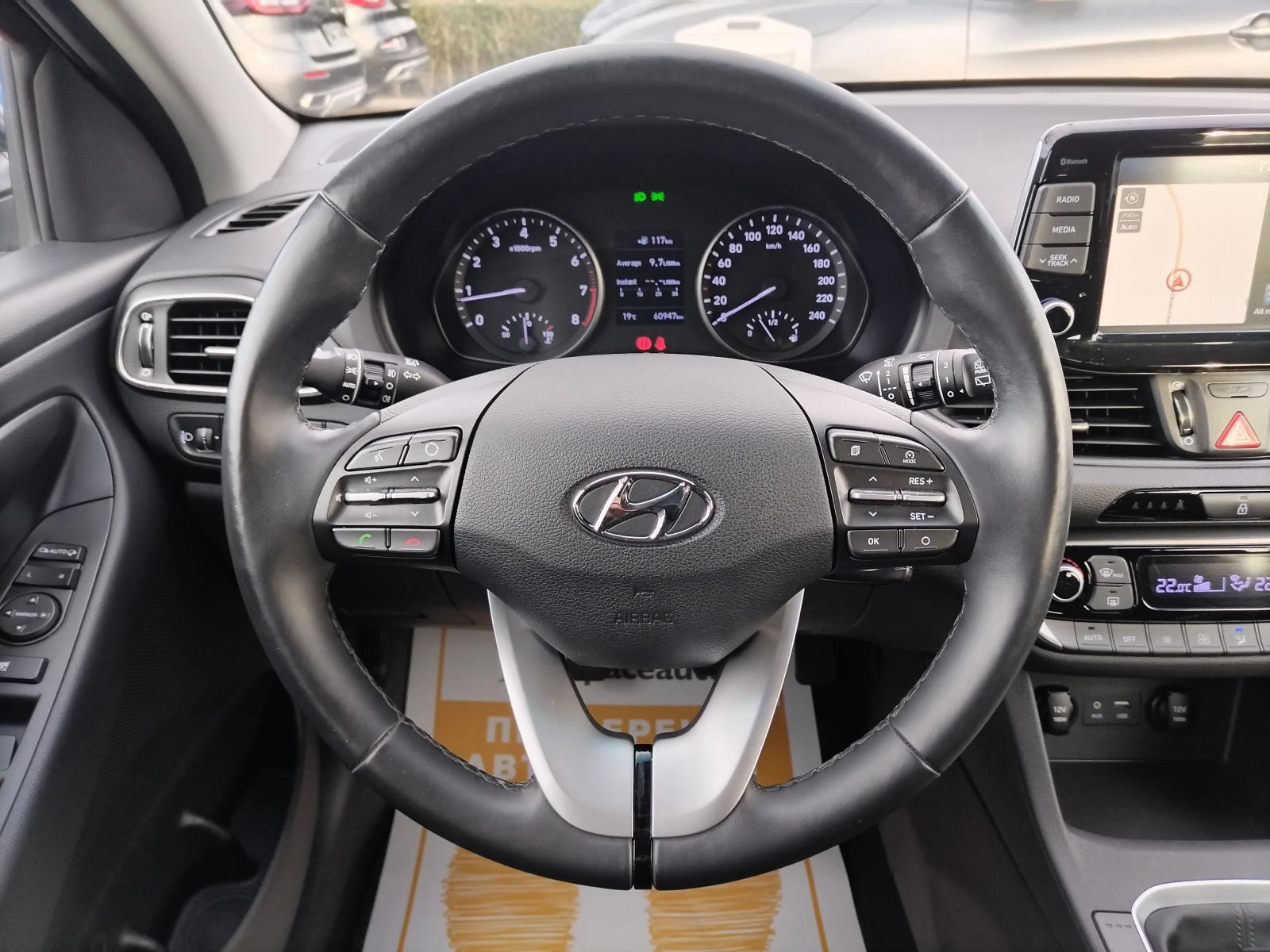 Hyundai I30 1.4 i/99 к.с/ Hatch - изображение 9