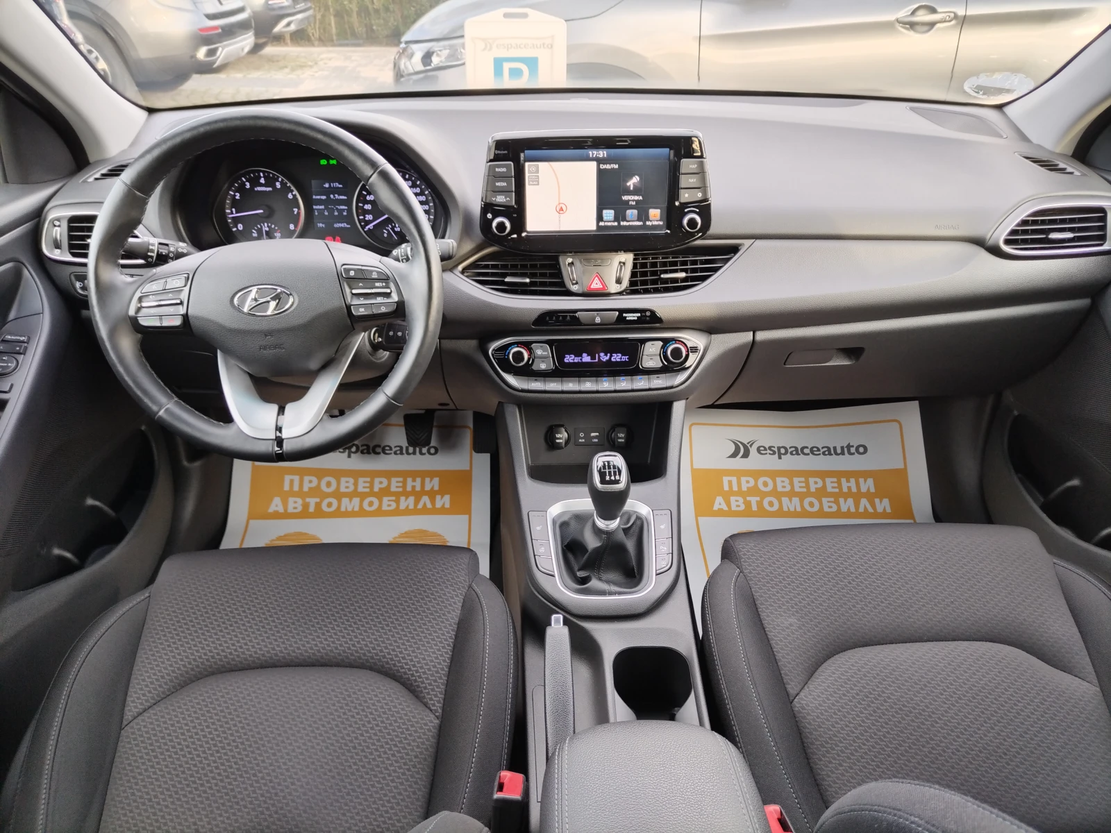 Hyundai I30 1.4 i/99 к.с/ Hatch - изображение 8