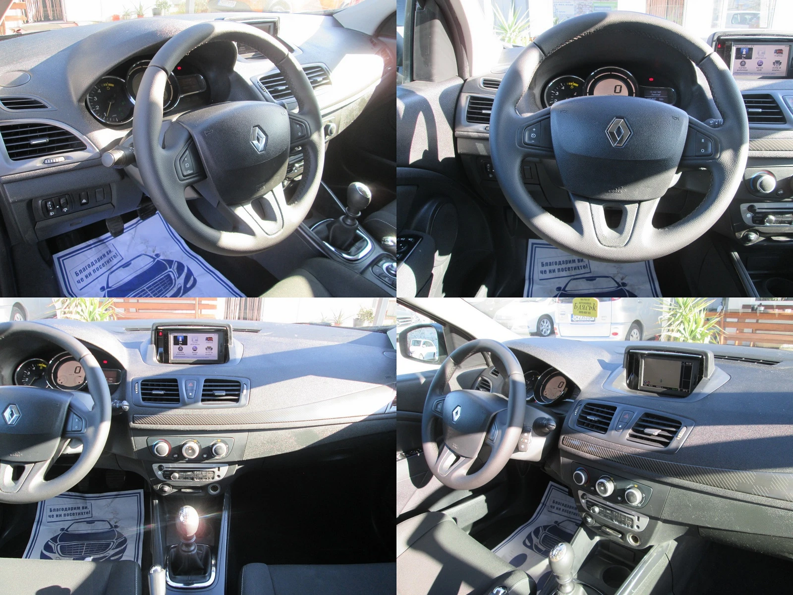 Renault Megane 1.5DCI Navi-kamera - изображение 10