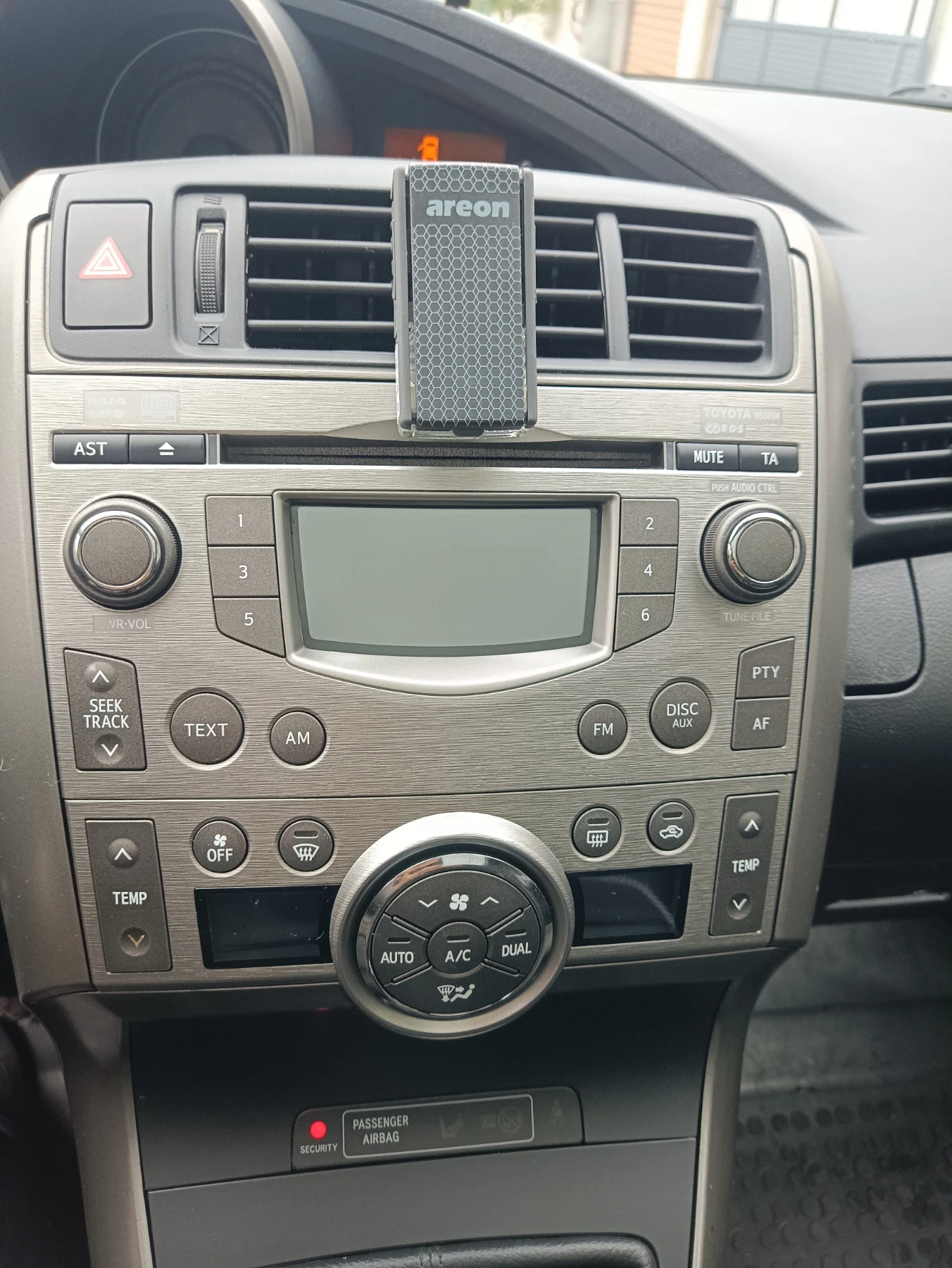 Toyota Verso | Mobile.bg   15