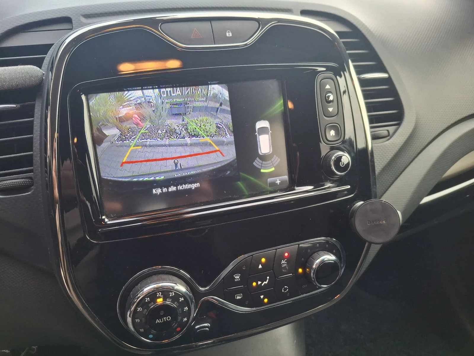 Renault Captur 1.2TCe* * * * kamera* * EU5 | Mobile.bg   17