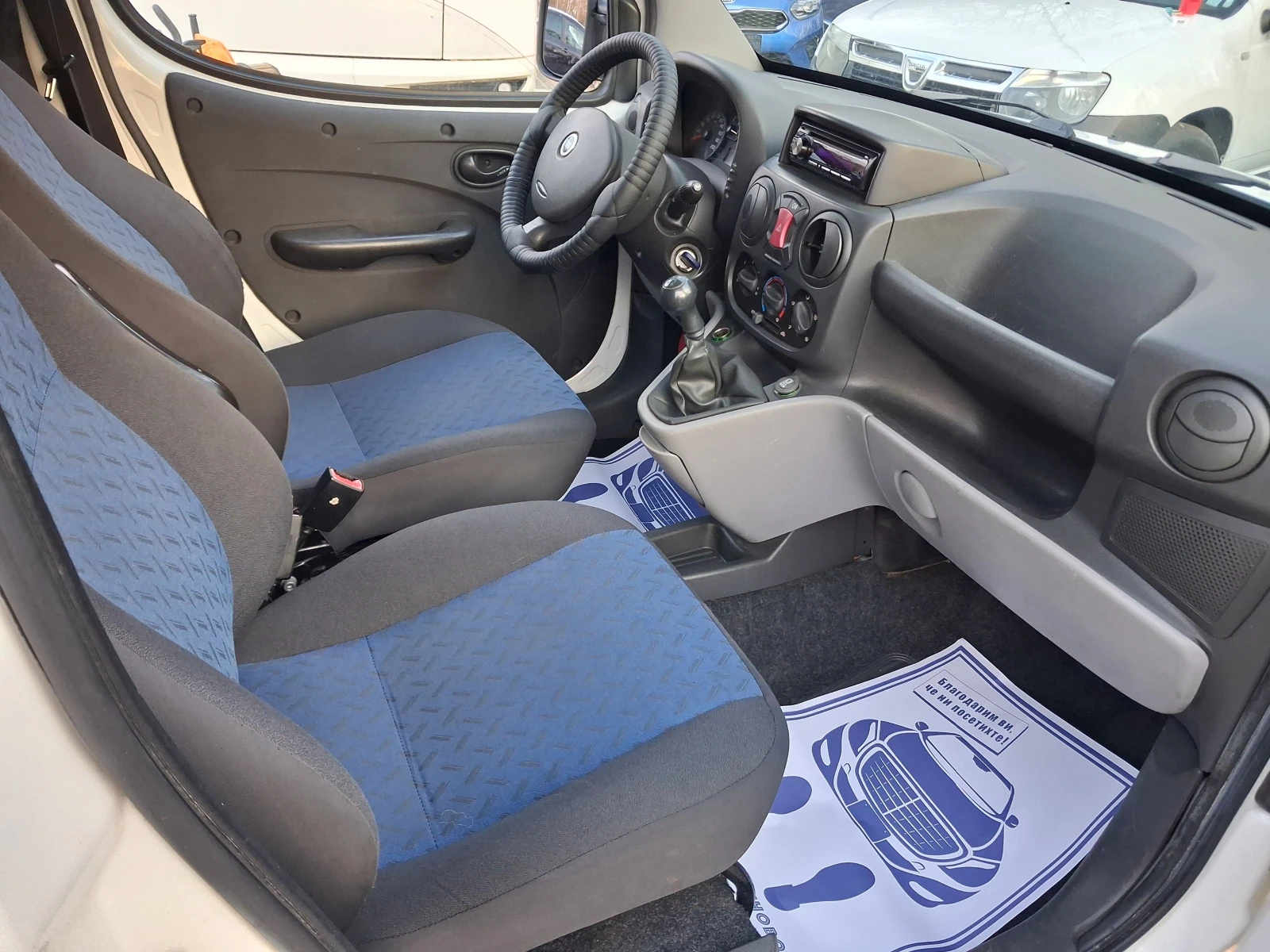 Fiat Doblo 1.3* Mjet* МАКСИ* ХОЛАНДИЯ, снимка 10 - Автомобили и джипове - 53977765