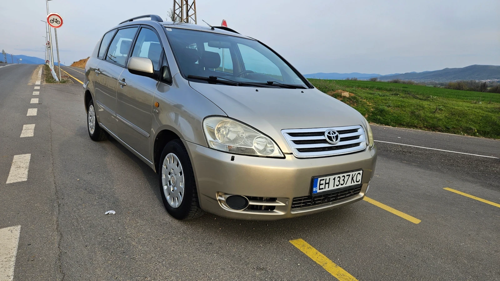 Toyota Avensis verso 2.0D4D | Mobile.bg � ����������� 2