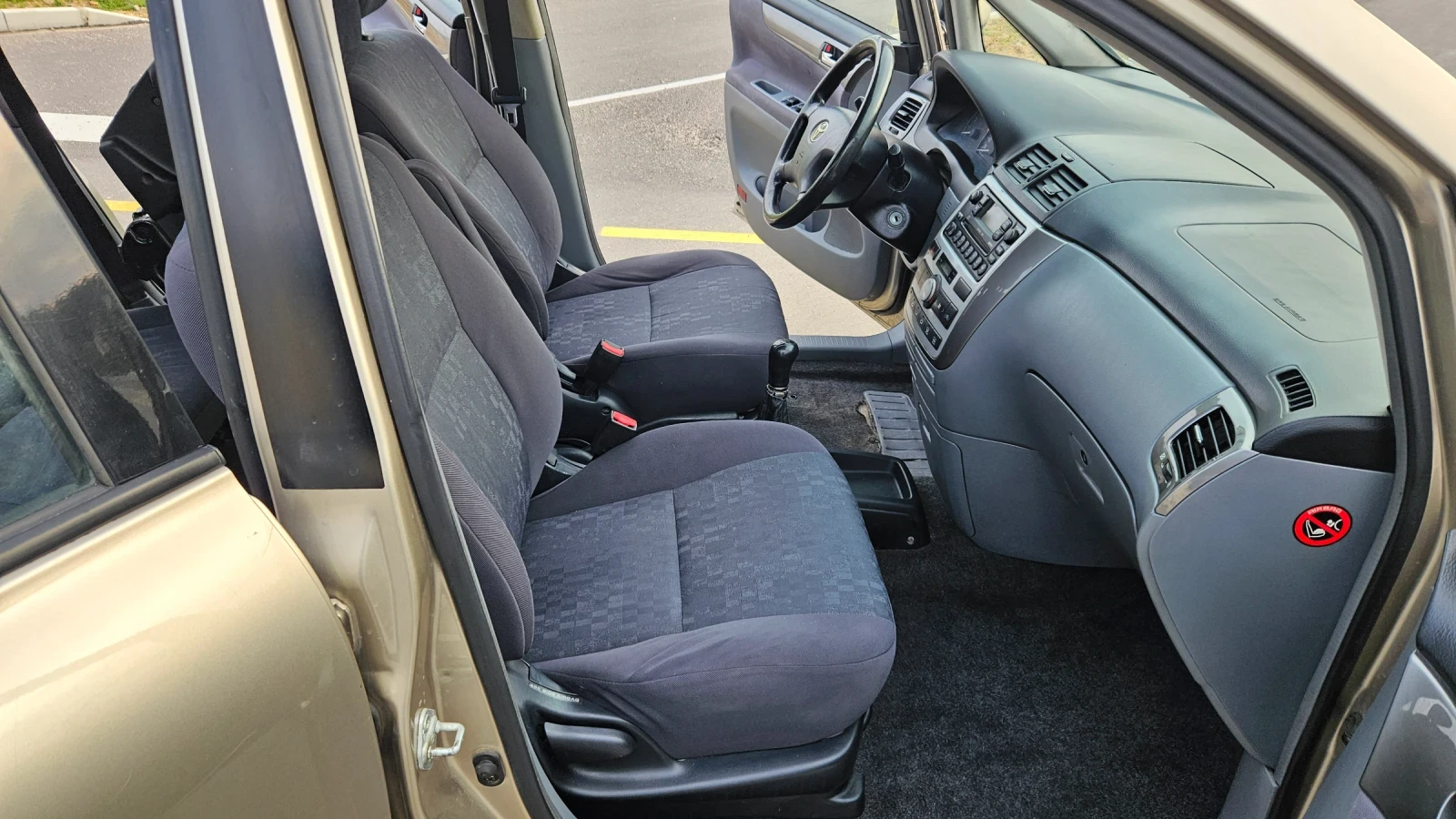 Toyota Avensis verso 2.0D4D | Mobile.bg � ����������� 9