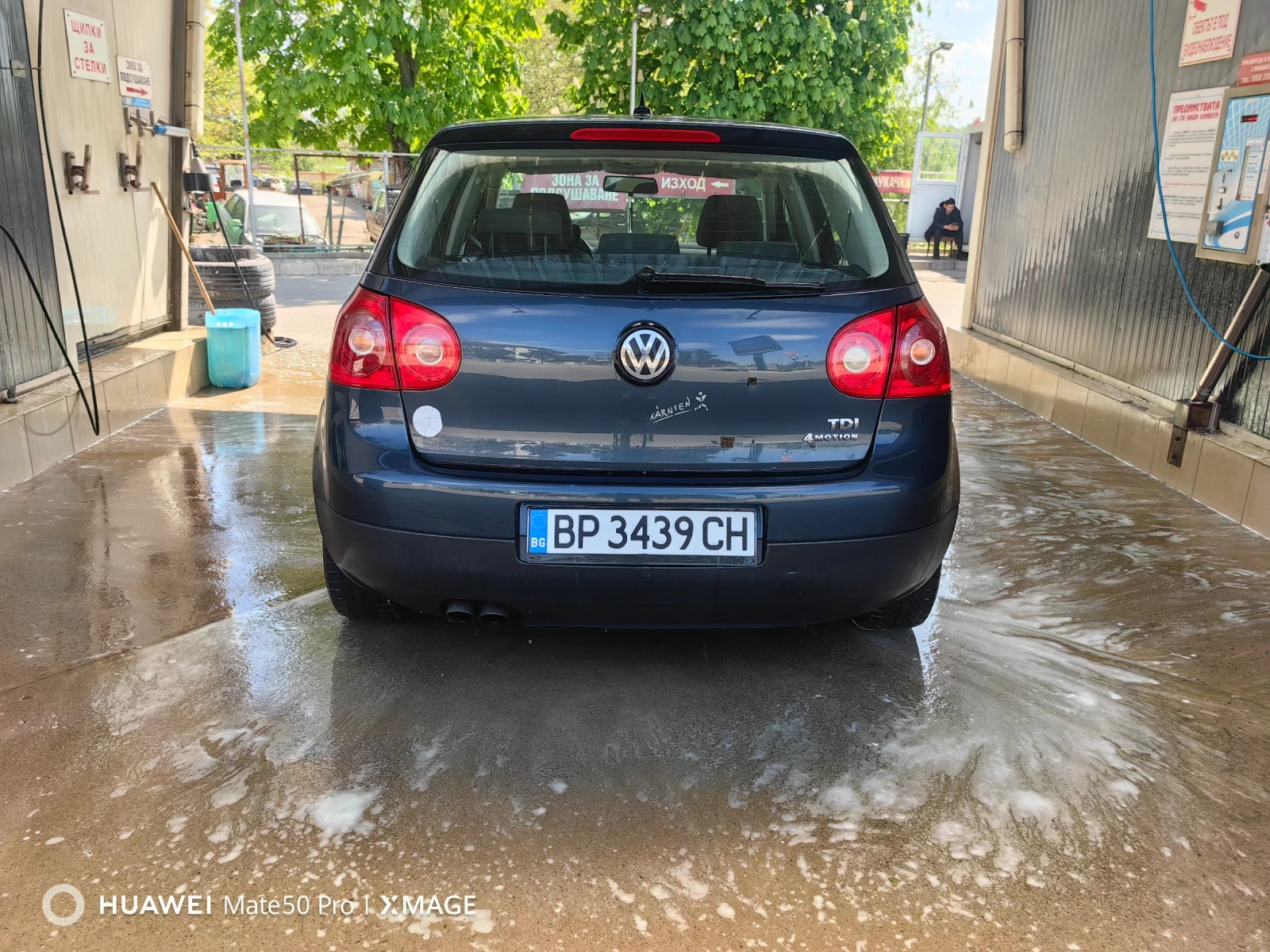 VW Golf 1.9, снимка 4 - Автомобили и джипове - 54357047