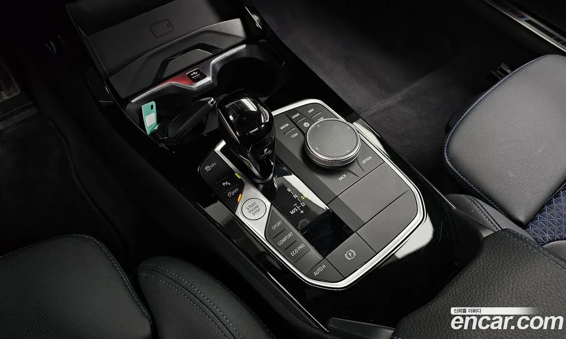 BMW 2 Gran Coupe M-SPORT* HARMAN* ПАНОРАМА* HEAD-UP* DISTRONIC* Ada, снимка 7 - Автомобили и джипове - 54805108
