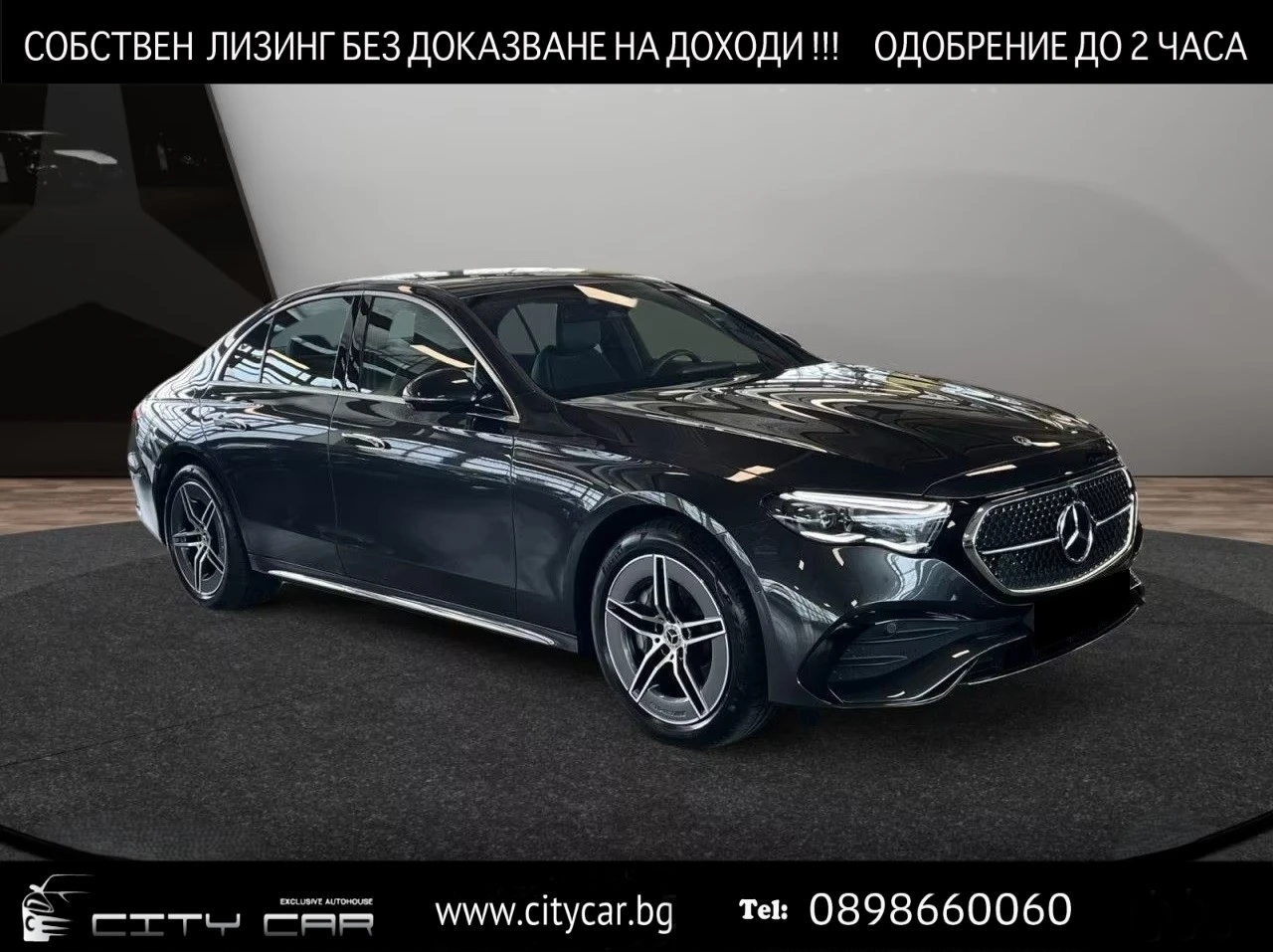 Mercedes-Benz E 300 de / AMG / 360 / BURMESTER / DISTRONIC