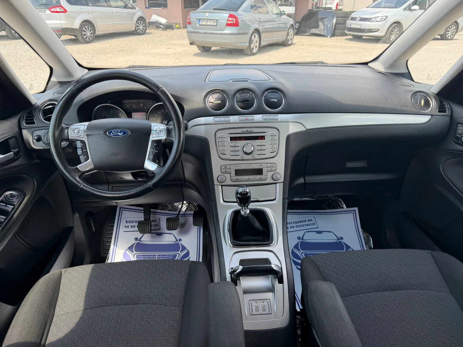 Ford Galaxy 2.0TDCI-140PS-7МЕСТЕН, снимка 12 - Автомобили и джипове - 54971609