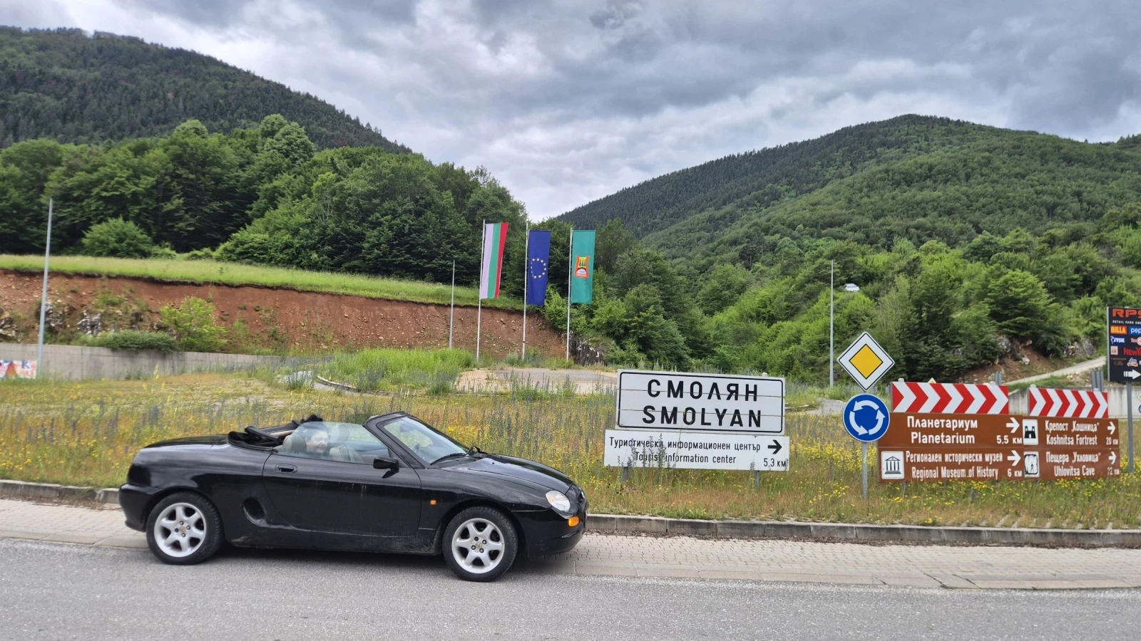 Mg 5 Cabriolet | Mobile.bg � ����������� 3