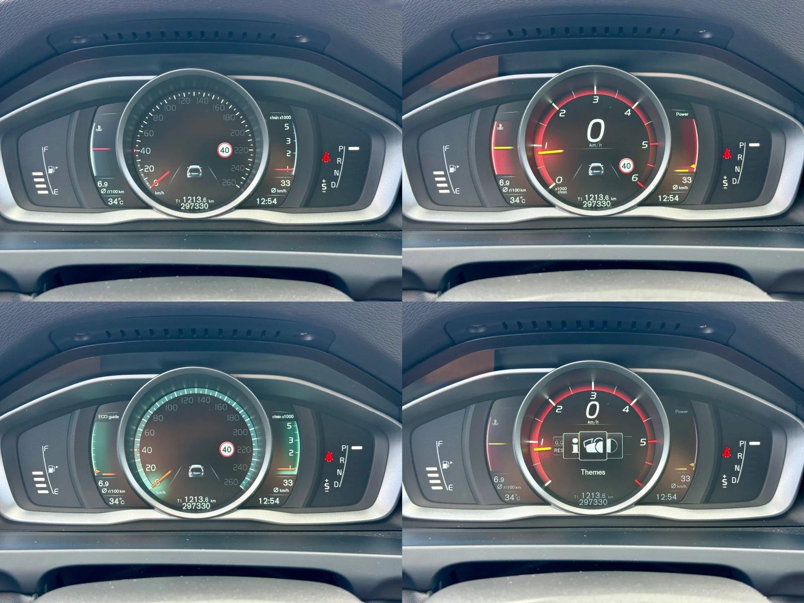 Volvo V60 181к.с., 8ск., OCEAN RACE, снимка 14 - Автомобили и джипове - 55279981
