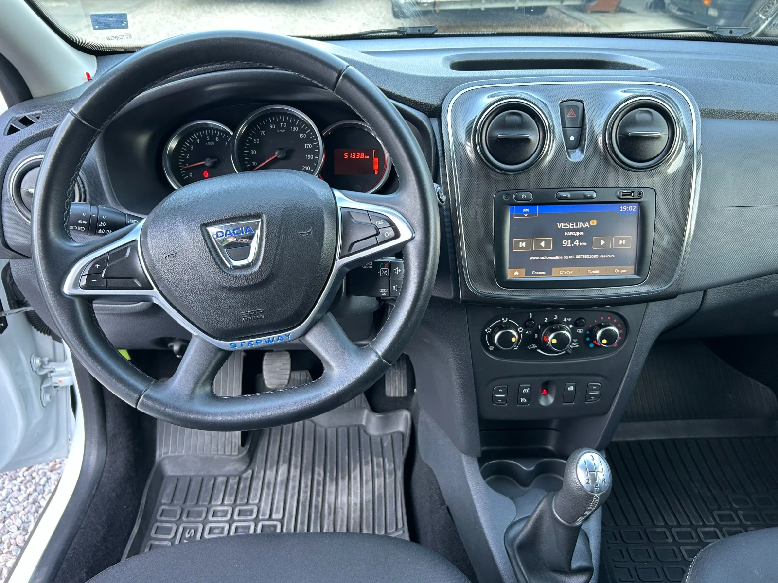 Dacia Sandero STEPWAY, снимка 13 - Автомобили и джипове - 55728984