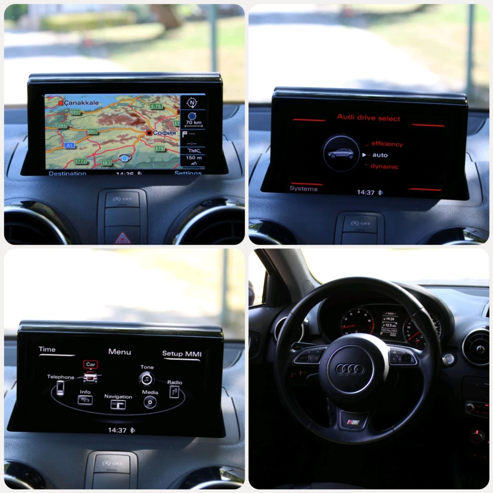 Audi A1 1.4i/NARDOGREY/S-line/150kc, снимка 16 - Автомобили и джипове - 56181004