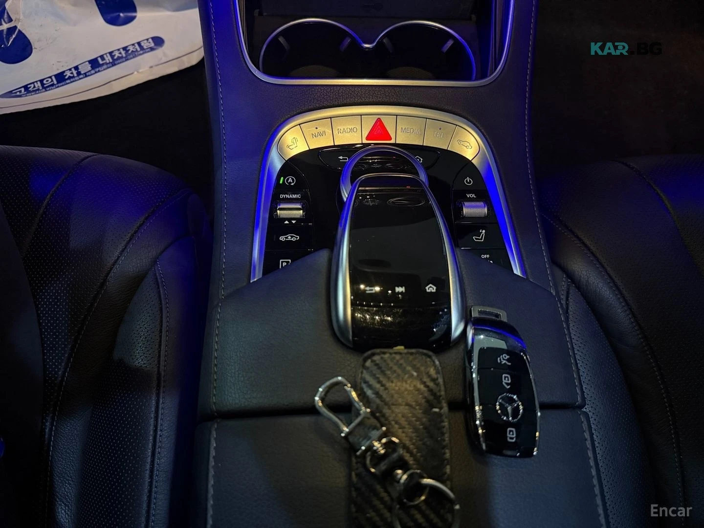 Mercedes-Benz S 350 LONG* HUD* 360* ����* �����* ����* ���� | Mobile.bg � ����������� 13